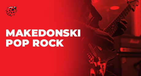 Makedonski Pop Rock